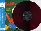CLIFF RICHARD-ALADDIN AND HIS WO -JAPAN REDWAX +OBI iii