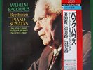 WILHELM BACKHAUS-Beethoven- London K20C8621, JAPAN