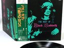 BLACK SABBATH best of JAPAN ONLY '71 orig SWIRL LP RARE