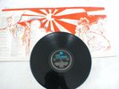 Rare Pretty Things,SF Sorrow.ColumbiaSX6306,Mono1968