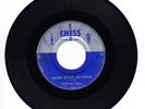 HOWLIN' WOLF Smoke Stack Lightning VG- 45 RPM