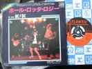 Whole Lotta Rosie - AC / DC - Rare Japanese pic insert