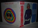 Sylvie Vartan / Great Hits Of Japan ONLY 2LP OBI
