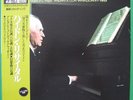 WILHELM BACKHAUS - HAYDEN RECITAL, STEREO London,JAPAN