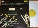 2740 106 Steve Reich Drumming etc. / Steve Reich 3 LP