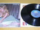 BRIGITTE BARDOT LOVE IS MY PROFESSION NM CHEESECAKE LP