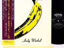 VELVET UNDERGROUND & NICO (banana) JAPAN orig LP rare