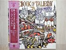 DEEP PURPLE / THE BOOK OF TALIESYN JAPAN LP/OBI,RAINBOW