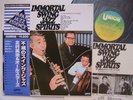EIJI KITAMURA IMMORTAL SWING JAZZ SPIRITS JAPAN JAZZ