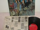 BLUES MAGOOS Psychedelic Lollipop Mercury Stereo LP EX