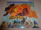ASD 379 -Tchaikovsky Symphony No5  KEMPE G/C VINYL LP