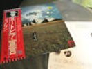 JOHN LENNON MIND GAMES w/obi + 24pg book JAPAN LP '73 import vinyl album rare