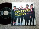 BEATLES ACT NATURALLY YESTERDAY 45 7