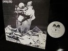 RARE PRIVATE ORIG   OVERLORD   BROKEN TOYS Hard STOOGES