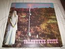 COLOSSEUM VALENTYNE SUITE VO1 1ST UK VERTIGO SWIRL EX