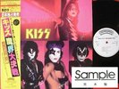 KISS THE ELDER JAPAN 1st ISSUE PROMO LP DIF COVER OBI