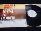 33RPM VINYL JAZZ PROMO MILES DAVIS SEVEN STEPS HEAVEN