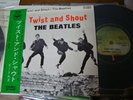 Beatles / Twist And Shout,Japan Apple EP with Obi