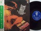 BUDDY EMMONS ... Suite Steel ELEKTRA JAPAN LP NM guitar