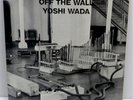 Yoshi Wada - Off The Wall LP - FMP SAJ-49 - Mint