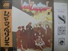 LED ZEPPELIN / II - Japan G/F w/obi & POSTER