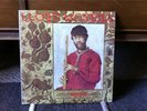 Lloyd Mcneill ELIGA spiritual jazz LP asha baobab OG