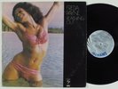 FREDA PAYNE Reaching Out INVICTUS LP soul funk