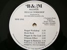 REGGAE WORKSHOP/RARE DUB LP,1976 ORIGINAL JA PRESS,EX+
