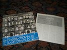 Led Zeppelin JAPAN COPY PHYSICAL GRAFFITTI GREAT CONDI