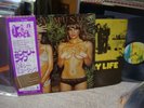 Roxy Music / Country Life,Japan original LP