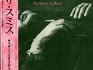 THE SMITHS-THE QUEEN IS DEAD-JAPAN ISSUE +OBI iii