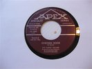 FAT DADDY HOLMES Chicken Rock / Where Yo Is 45 RPM 1960