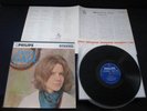 France Gall Poupee Japan Origi LP Unique Slv Gainsbourg