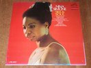 Nina Simone rare Sealed LP Silk & Soul orig. LPM-3837