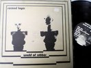 Second Layer, World of Rubber, 1981 Cherry Red LP, Mini