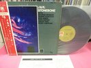 RARE JAPAN J & K STONEBONE HERBIE HANCOCK ROSS TOMPKINS
