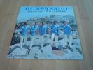 THE ATHENIANS SING MANOS HADJIDAKIS LP GREEK 10
