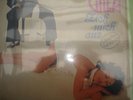 Gilla-LP-Zieh mich aus-mit gr.Farbposter