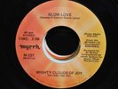 Modern Soul Gospel 45 Mighty Clouds of Joy Glow Love