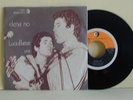 7'-LUCIO BATTISTI-ELENA NO/UNA-1° STAMPA ITALIANA 1972