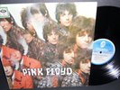 PINK FLOYD THE PIPER AT THE GATES OF DAWN LP Orig Debut