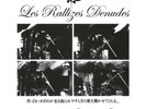LES RALLIZES DENUDES - Great White Wonder. 5 x LP Box