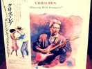 CHRIS REA Dancing With Strangers Japan Lp w/Obi AUDIOPH