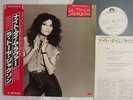 PROMO WHITE LABEL LA TOYA JACKSON michael