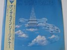 LEE RITENOUR On The Line LP Japan Direct Disc Audiophil