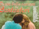 lp 1206 COFANETTO LE PIU BELLE CANZONI DEI CANTAUTORI ITALIANI