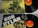 Bob Dylan : The Times They Are A Changin' - South Afric