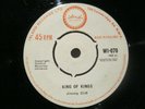 JIMMY CLIFF King Of Kings (his first seven) Island 1963