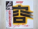 ACCEPT/LIVE IN JAPAN LP/OBI,SCORPIONS,IRON MAIDEN,WOLF 