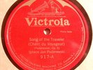 1920 PADEREWSKI PIANO plays his own Chant du VOYAGEUR/ 